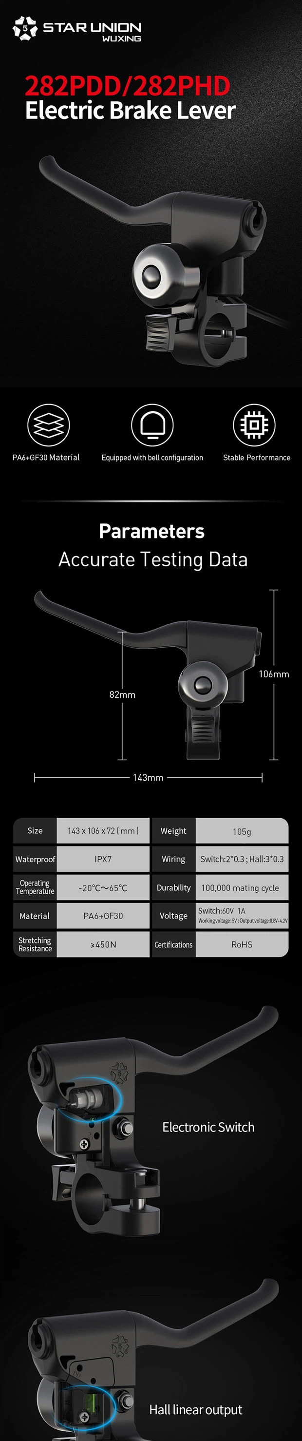 E Bike Hydraulic Brake Lever E Bike Hydraulic Brake Lever